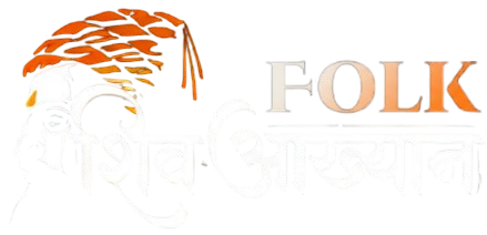 शिव आख्यान